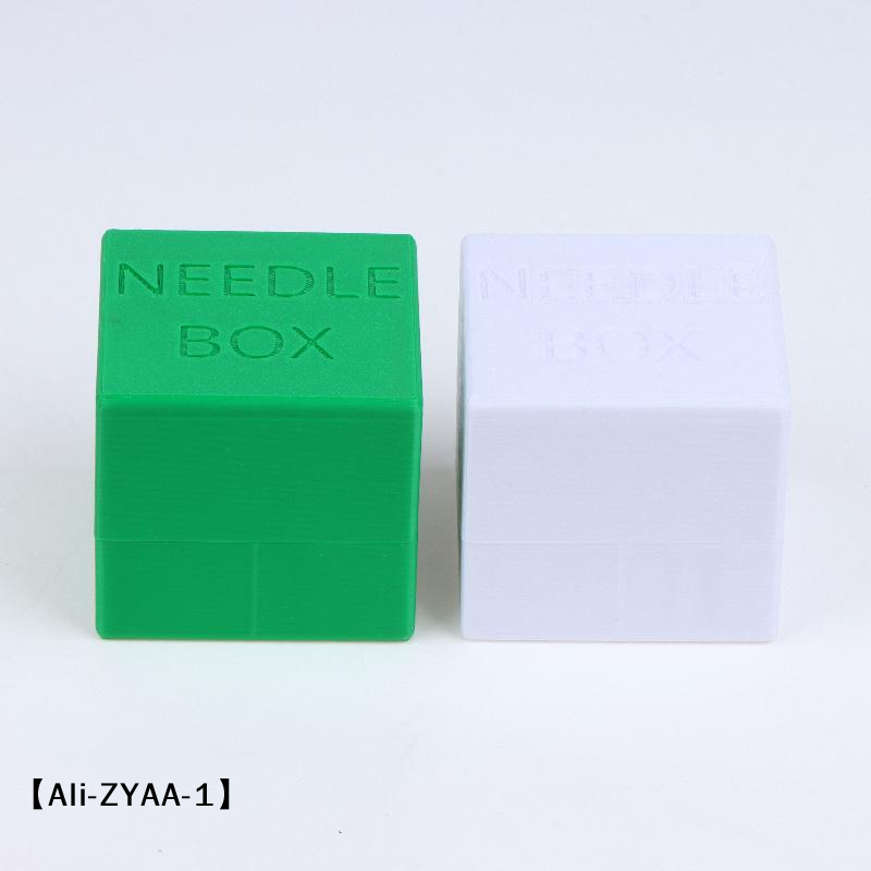 【A】Sewing Machine Needle Stora - Textile Sewing Machine ulasan dan harga