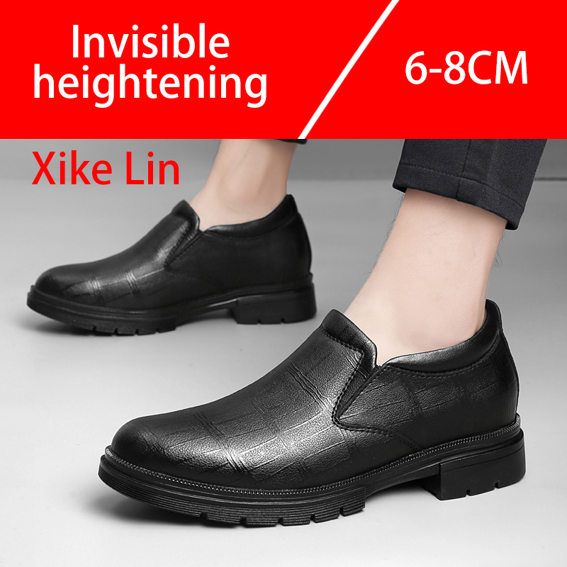 Casual Men's Leather Shoes Com - Sewing Latex ulasan dan harga