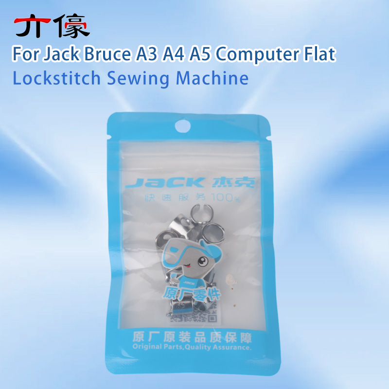 10PCS 10113002 Needle Bar Thre - Textile Sewing Machine ulasan dan harga