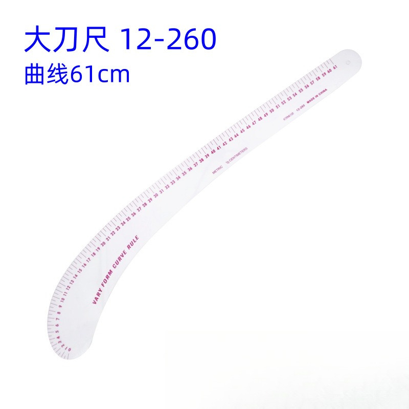 12-260 Vary Form Curve Ruler 6 - Sewing Gauge Ruler ulasan dan harga
